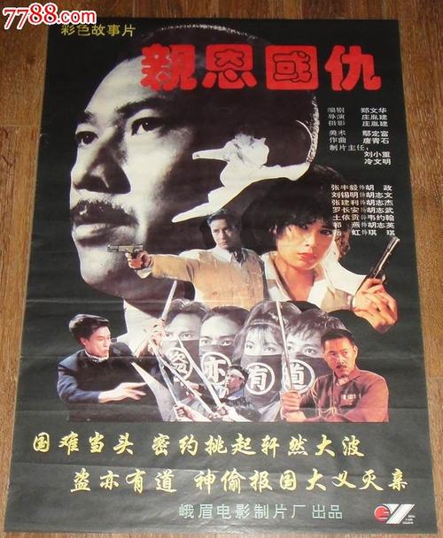 全国外语翻译资格证书考试时间表